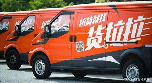 比亚迪李明爆料视频大全,揭秘企业内部动态与行业洞察 第1张 比亚迪李明爆料视频大全,揭秘企业内部动态与行业洞察 第1张