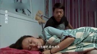 公司搞笑爆料视频大全最新 第1张 公司搞笑爆料视频大全最新 第1张